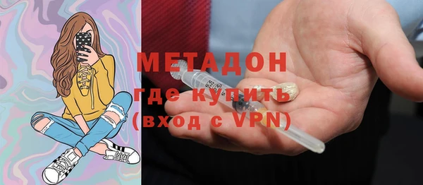 прущий лед Алзамай