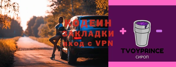 марки lsd Алексин
