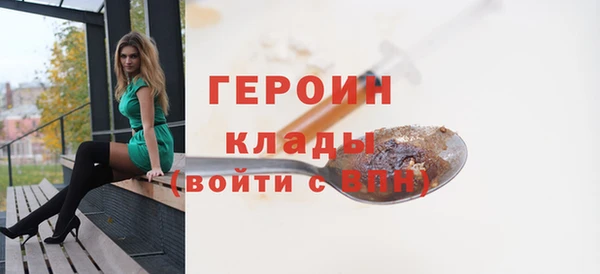 марки lsd Алексин