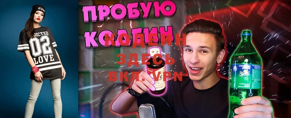марки lsd Алексин