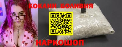 прущая мука Гудермес