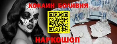 тгк Гулькевичи