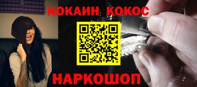 тгк Гулькевичи
