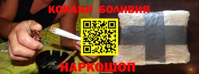 прущая мука Гудермес