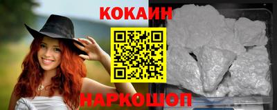 прущая мука Гудермес