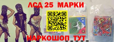 прущая мука Гудермес