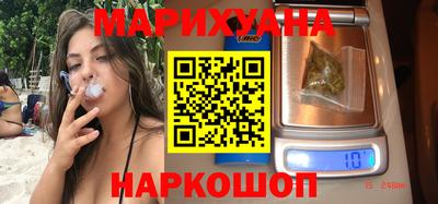 тгк Гулькевичи