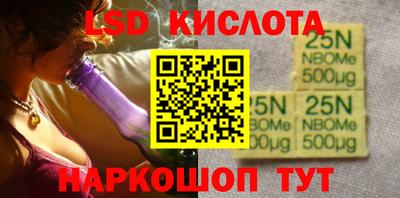 прущая мука Гудермес