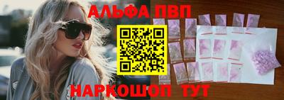 apvp Дмитров