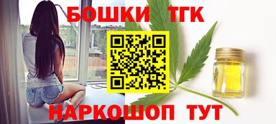 МДМА Добрянка