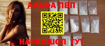 прущая мука Гудермес