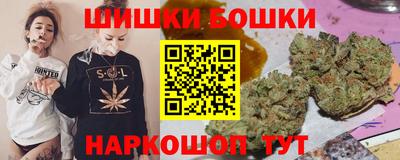 прущая мука Гудермес