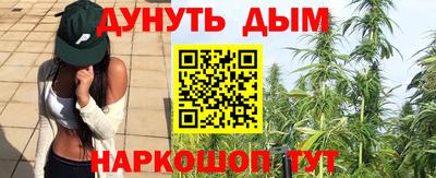 прущая мука Гудермес