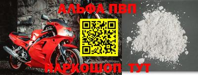 тгк Гулькевичи