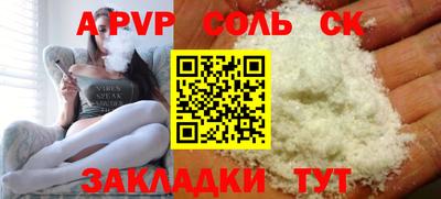 прущая мука Гудермес