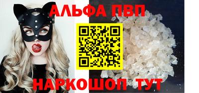 прущая мука Гудермес