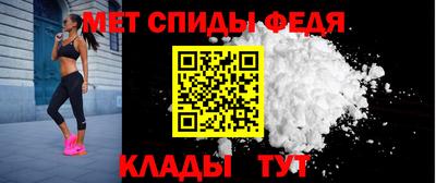тгк Гулькевичи
