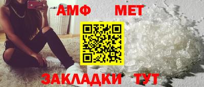 синтетический гашиш Гуково