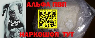 тгк Гулькевичи