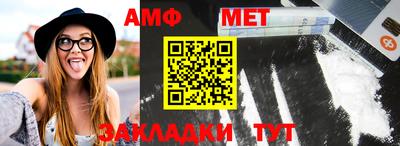 тгк Гулькевичи