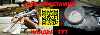 тгк Гулькевичи