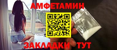 apvp Дмитров
