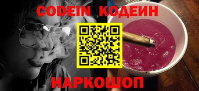 прущая мука Гудермес