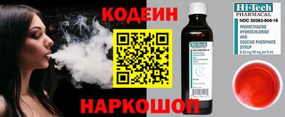 прущая мука Гудермес